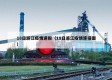 18日浙江疫情速报（18日浙江疫情速报图）