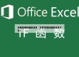 长春疫情的最新消息（长春疫情的最新消息今天）